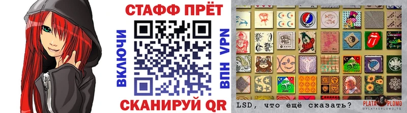 Магазины продажи наркотиков Демидов ГАШ Каннабис Мефедрон