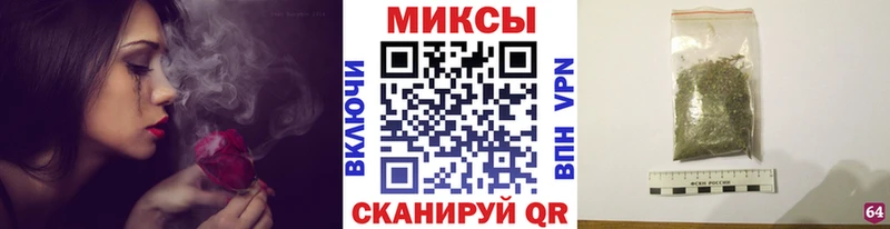 БУТИРАТ бутик  где продают наркотики  Демидов 