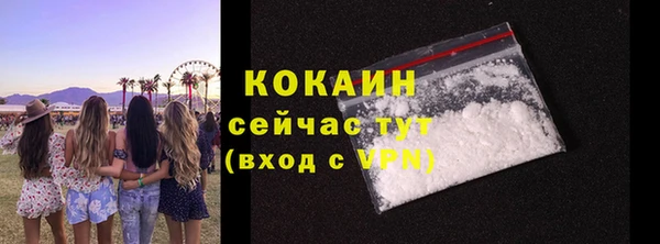 герыч Богданович