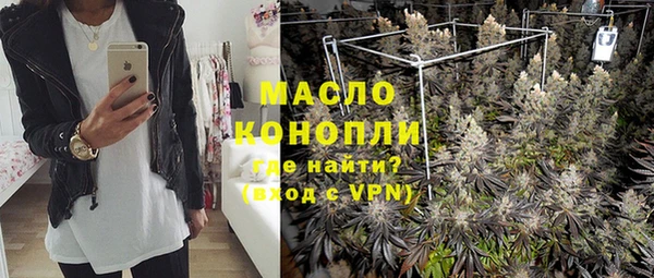 герыч Богданович