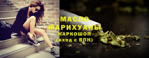 марки lsd Белоозёрский