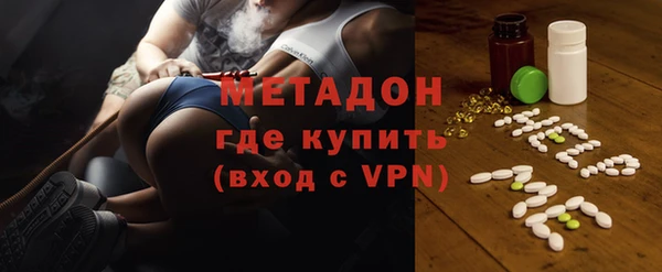 марки lsd Белоозёрский
