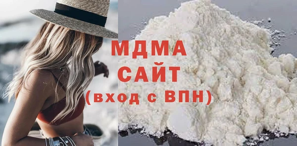 стаф Белокуриха