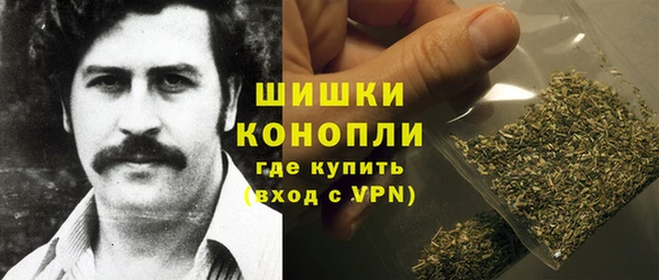 герыч Богданович