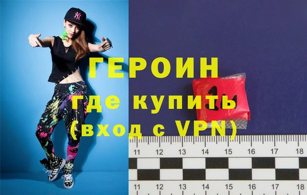марки lsd Белоозёрский