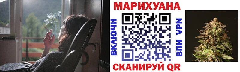 Бошки Шишки ГИДРОПОН  Демидов 
